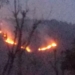 Fire Breaks Out In Ajas Wildlife Range Of Bandipora