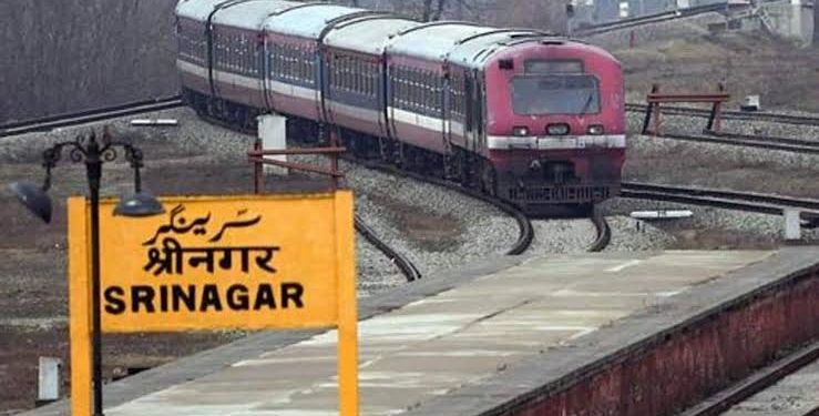 Train Service Suspended For Safety Of People
