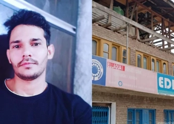 Shock, Anger Over Hindu Bank Employee’s Killing in Kashmir