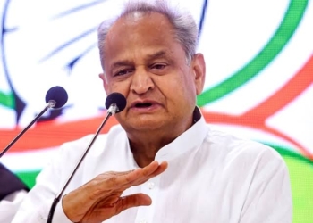 Gehlot out of Congress president race