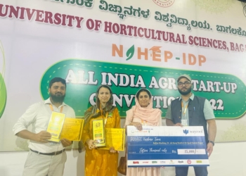 SKUAST-K innovators secure first two positions at All India Agri Startup Conclave 2022