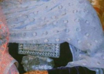 JKCCCC,KEA expresses grief over death of Sheikh Javid’s Sister in Law