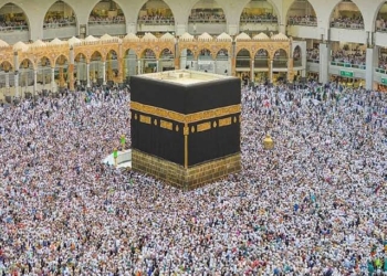 Saudi Arabia lifts age restrictions for Hajj 2023