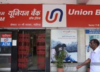 Bank unions defer Jan 30-31 strike