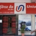 Bank unions defer Jan 30-31 strike