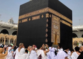Haj policy-2023 announced: 25 Embankment points to be set up across country; VIP quota abolished