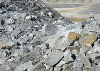 Lithium reserves found in J&K