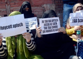 Job aspirants continue protests against firm conducting recruitment exams in Kashmir