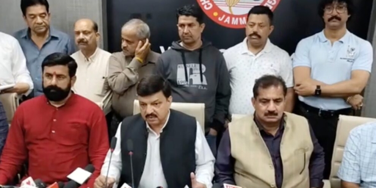 Property Tax: CCI calls for Jammu Bandh on Saturday