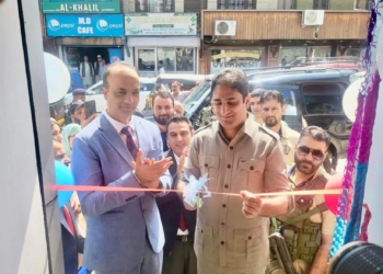 Bandhan Bank opens branches in Srinagar and Leh