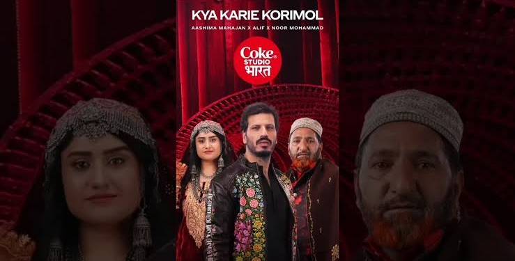 Kashmiri song ‘Kya Karie Korie Moul’ takes center stage at ICC Cricket World Cup 2023 inaugural match