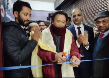Bandhan Bank opens branch in Kargil