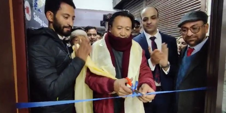 Bandhan Bank opens branch in Kargil