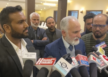 PSAJK to bring pro-student reforms in academic and financial sector