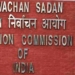Officers shifted out of home distts shouldn’t be posted in same Parliamentary seat: EC