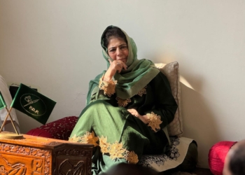 PDP reviews its dismal performance in J&K Assembly elections