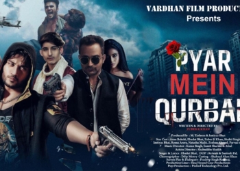 Film ‘Pyar Mein Qurban’ Set to Premiere on January 3