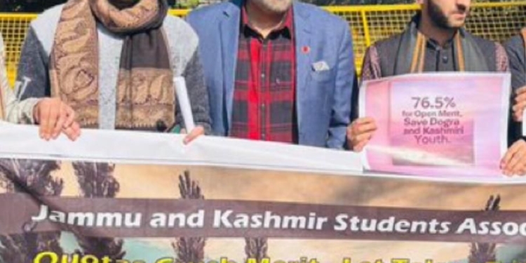 AIP’s State Secy Sheikh Ashiq Joins JKSA Protest, Demands Fair Reservation Policies
