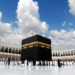 Labaika Haj Services: Sole Category I Operator in Private 750-Seat J&K Hajj Quota