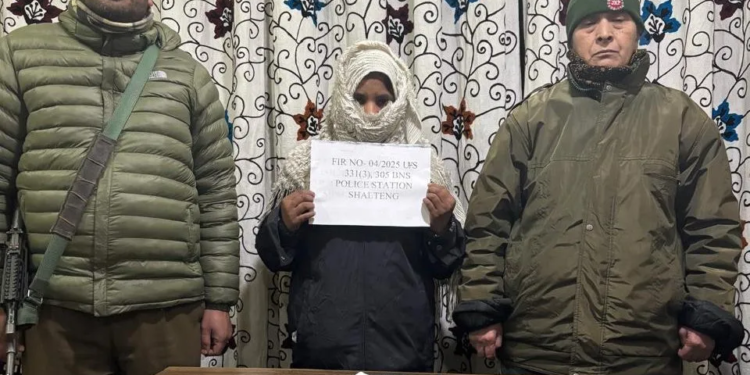 Maid arrested for stealing jewellery from Srinagar home: J&K Police