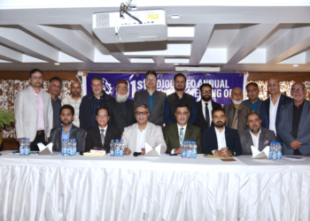 KCC&I urges J&K Bank to extend deadline for Rehabilitation Package