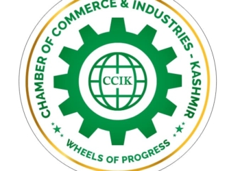 CCIK condemns Red Fort blast, terming it an inhumane act
