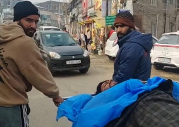 Viral Video Triggers Probe: GMC Handwara Orders Time-Bound Inquiry