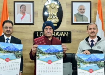 Lieutenant Governor unveils J&K Bank Calendar – 2026