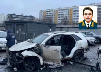 Russian General Killed In Car Bomb In Moscow, Investigators Say