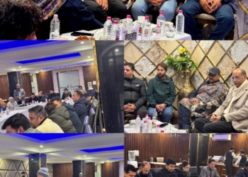 With Minister Javid Rana in Attendance, CCIK Pushes for Tourism Revival at Executive Committee Meet