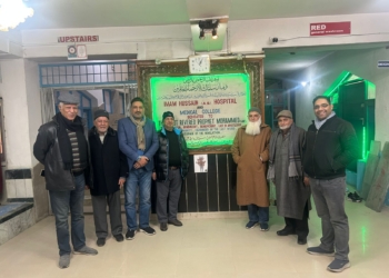 Management of Imam Hussain (RA) Foundation meets AIP Leadership, Seeks Support for Charitable Healthcare