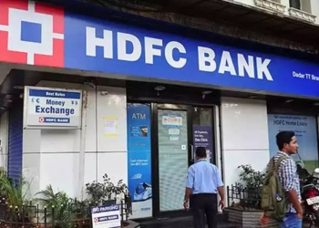 Crackdown on Bank Fraud: CJM Shopian Rejects Bail of Five HDFC Bank Officials in Major Financial Fraud Case