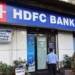 Crackdown on Bank Fraud: CJM Shopian Rejects Bail of Five HDFC Bank Officials in Major Financial Fraud Case