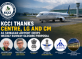KCCI Thanks Centre, LG and CM as Srinagar Airport Drops Weekly Runway Closure Proposal