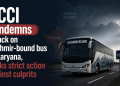 KCCI condemns attack on Kashmir-bound bus in Haryana, seeks strict action against culprits